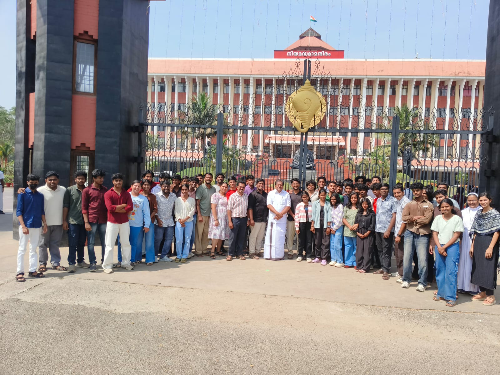 Devamatha College