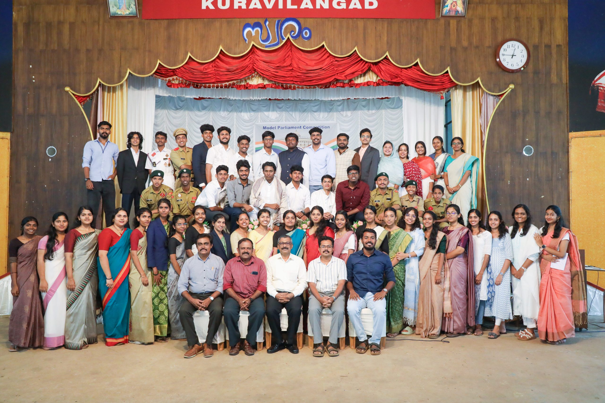 Devamatha College