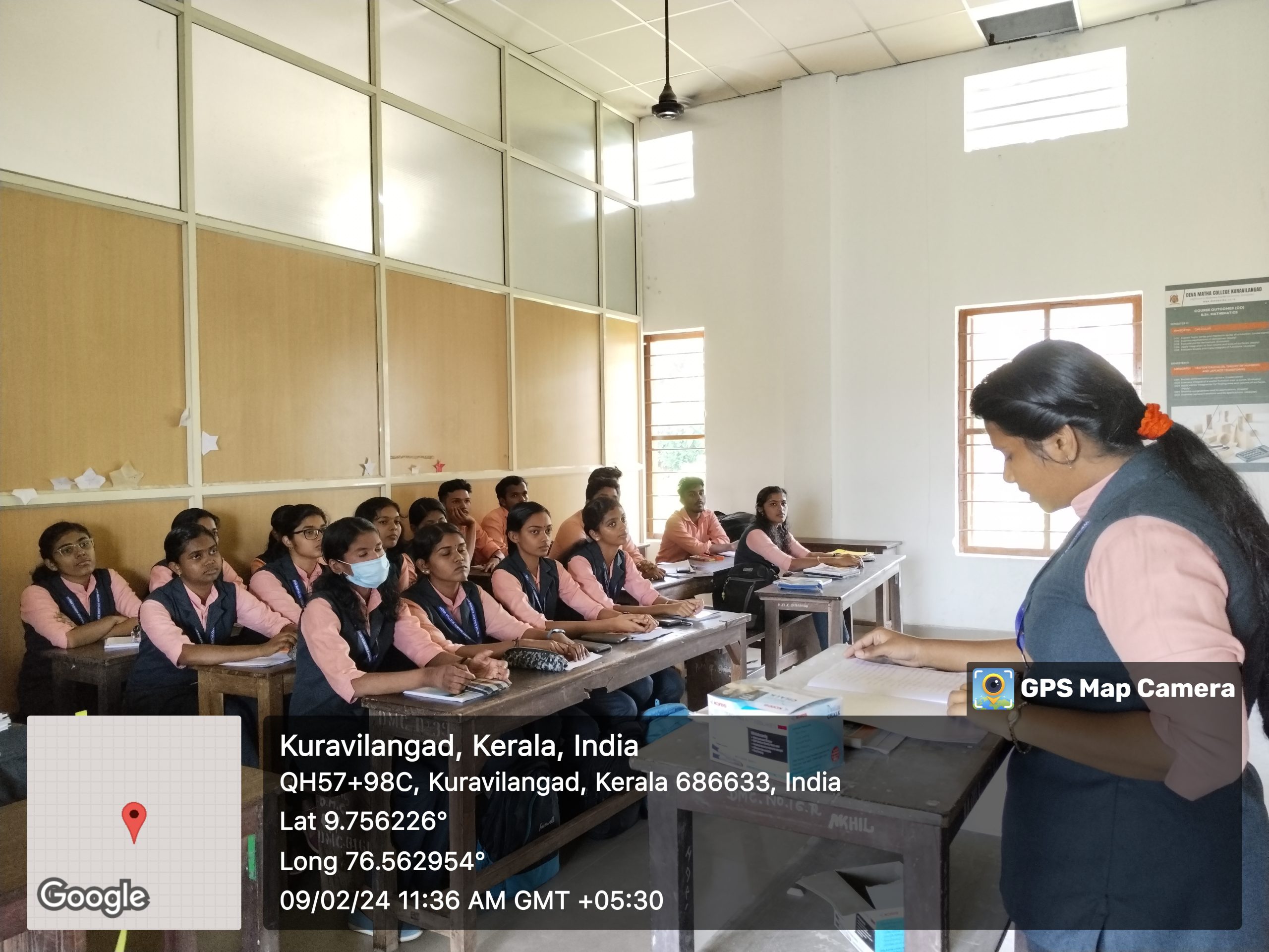 Devamatha College