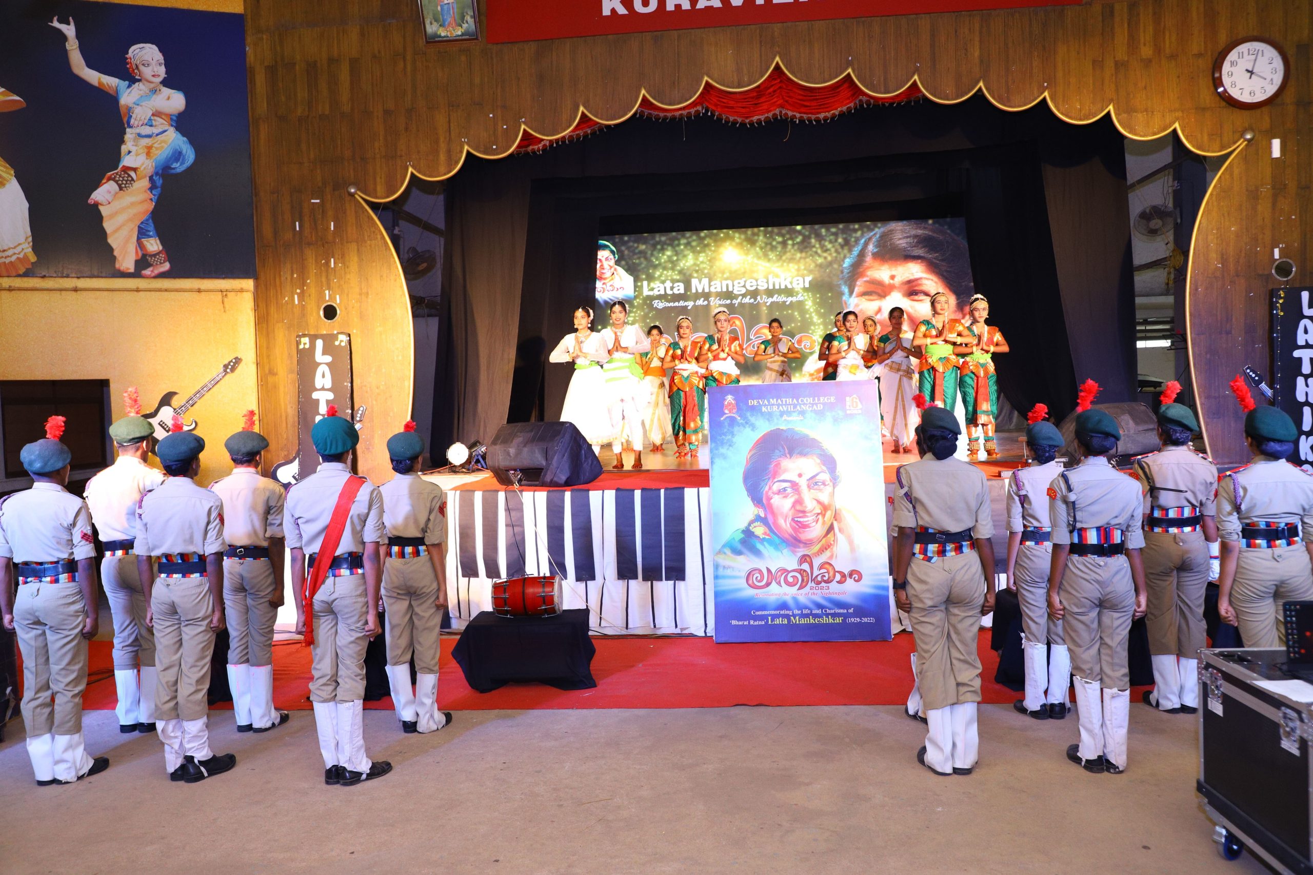 Devamatha College