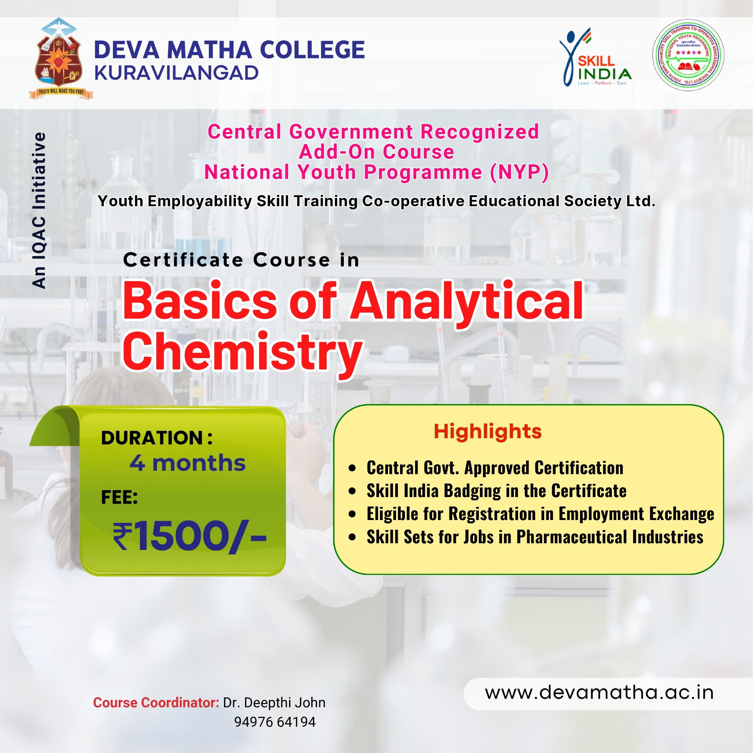 Devamatha College