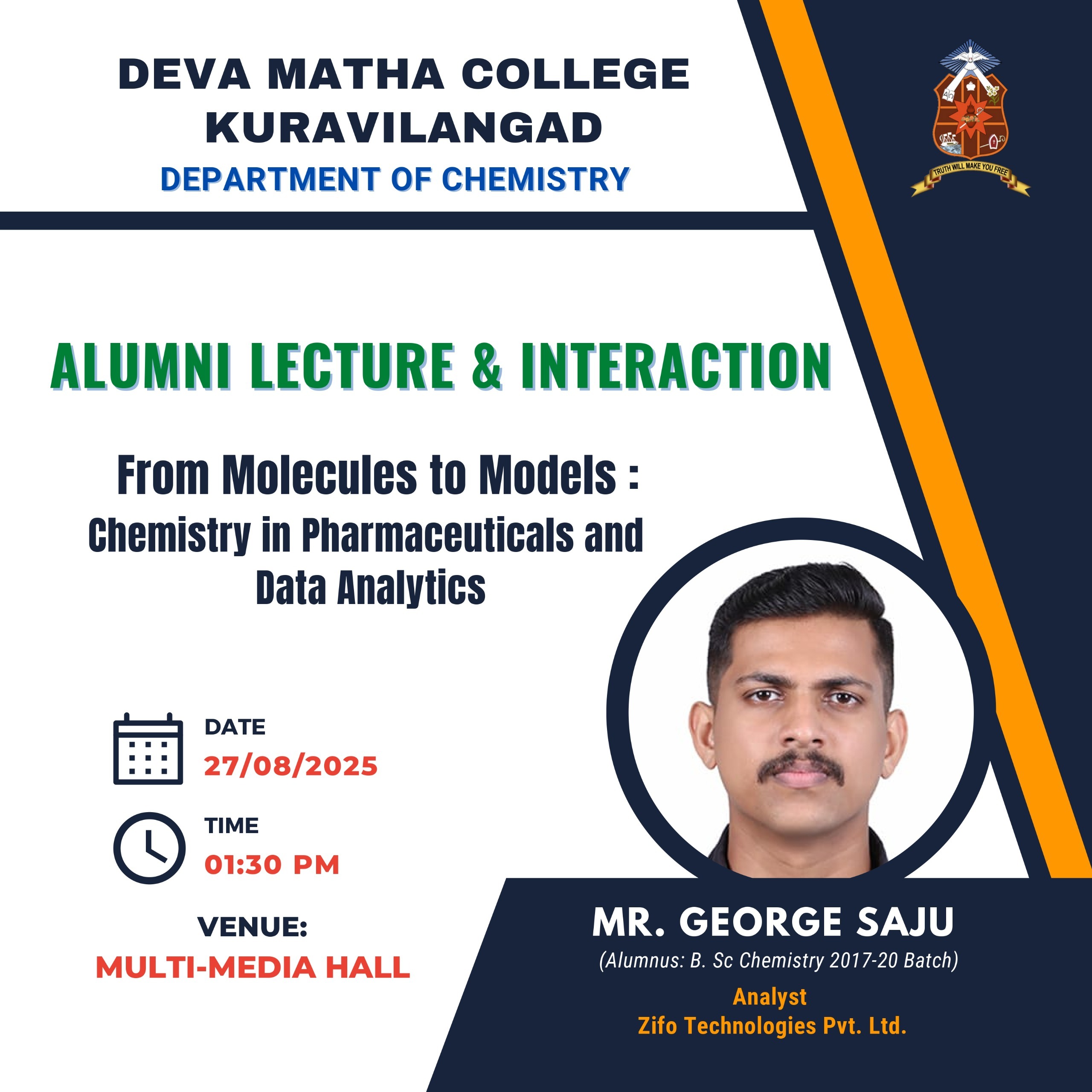 Devamatha College