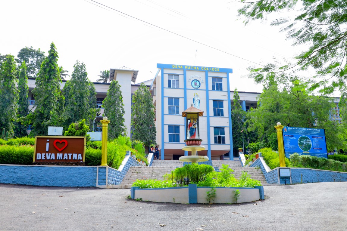 Devamatha College